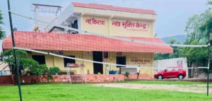 Nasha Mukti Kendra Jaipur