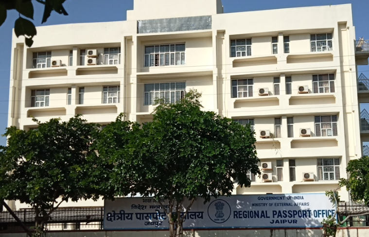 passport office jaipur